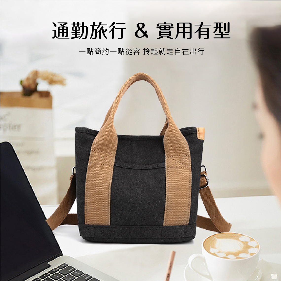 禮贈品專業公司